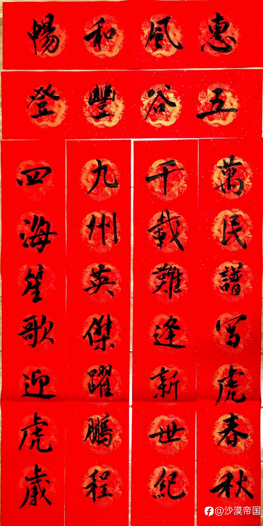 2022.2.18 外汇早报