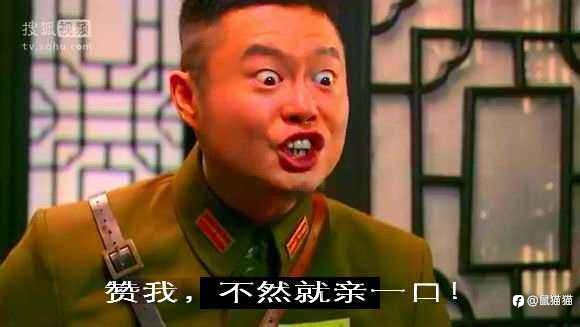 复盘——格外刺激的2月，几人欢笑几人愁