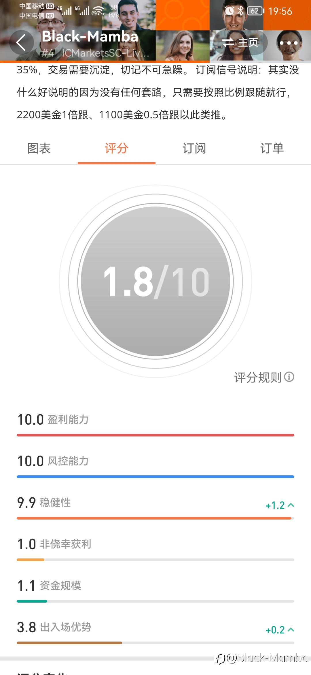 战火纷飞能小赚实属不易