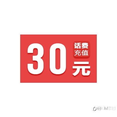 新年大吉 问卷有礼