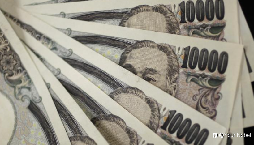 日元重回最受欢迎融资货币？