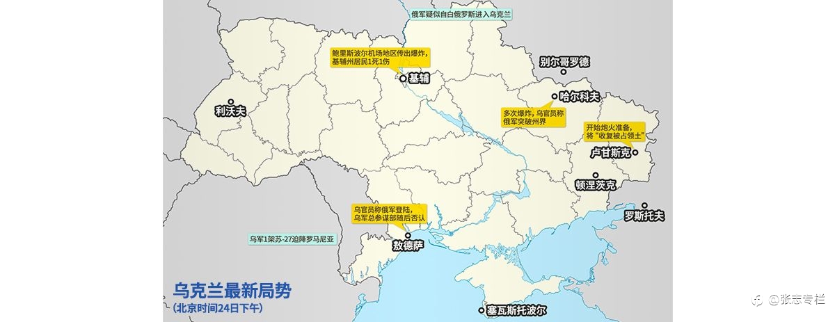 黄金原油上演钢铁洪流!