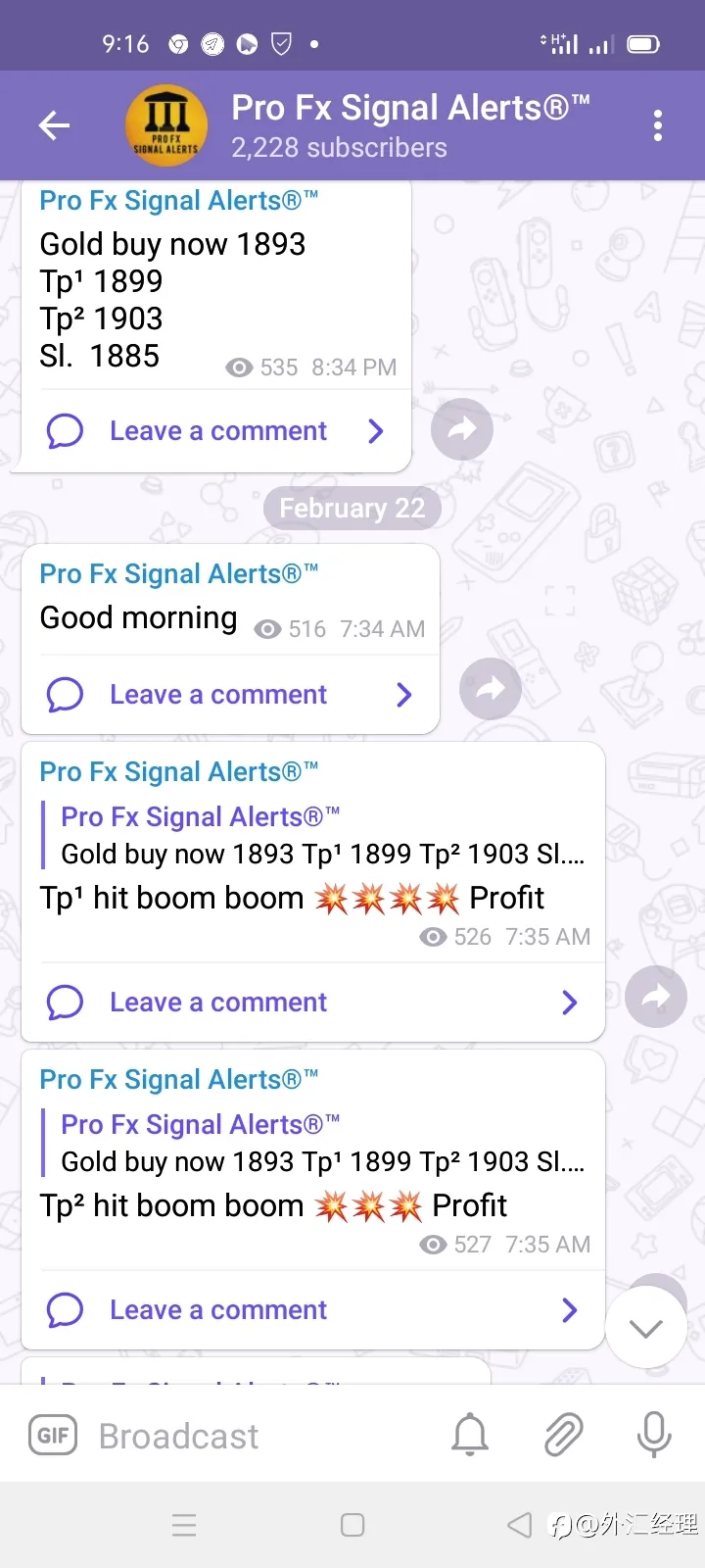 feed image
