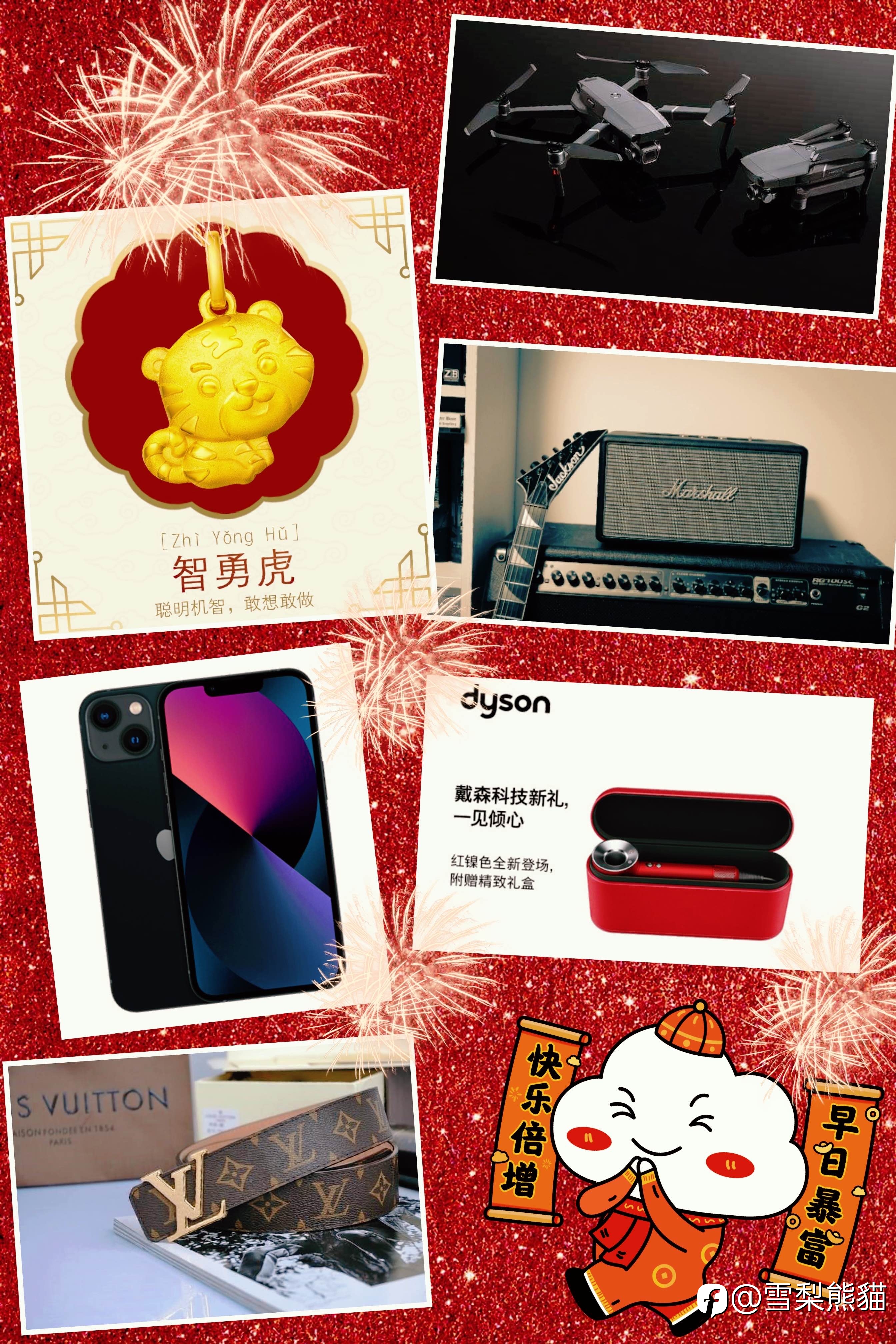 快d登记赠金哦~~