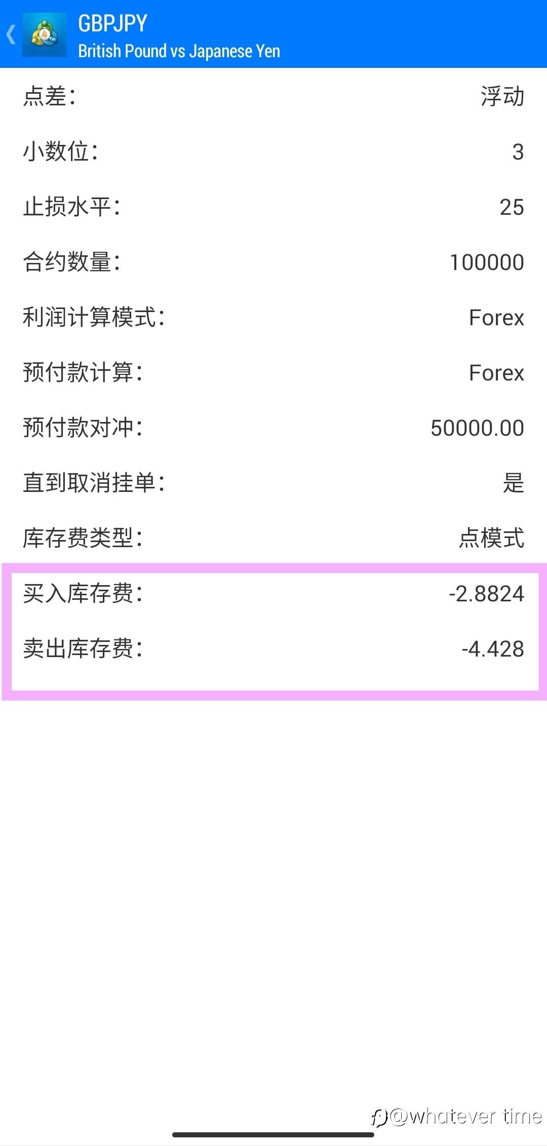feed-image-1
