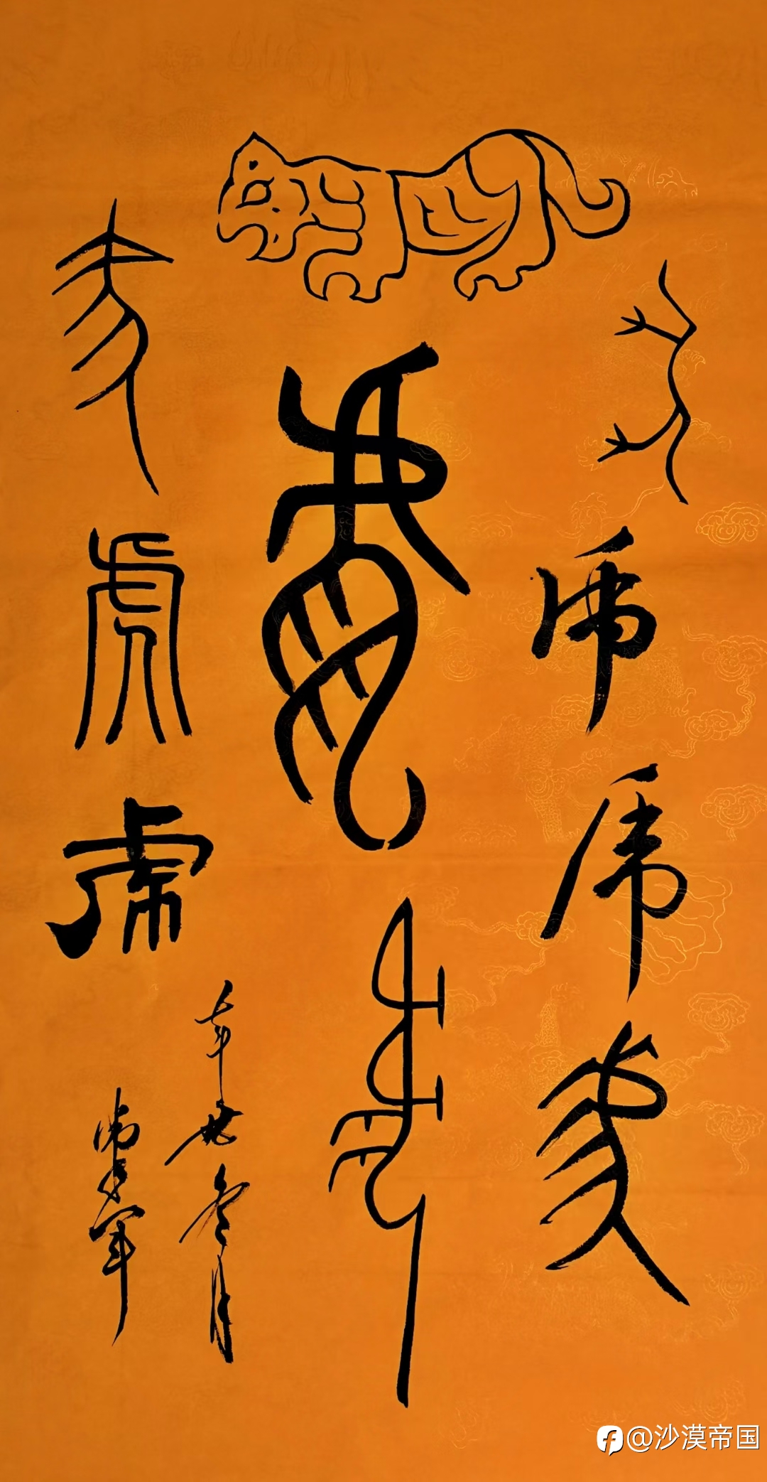 为什么有钱人更喜欢买二手房?
