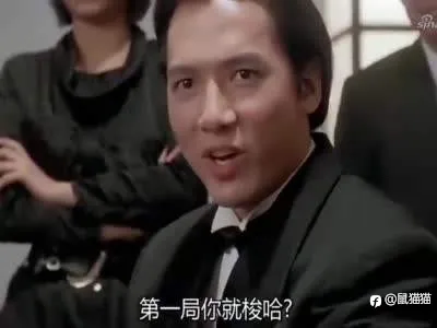 春风又绿江南岸，最近热点有点多