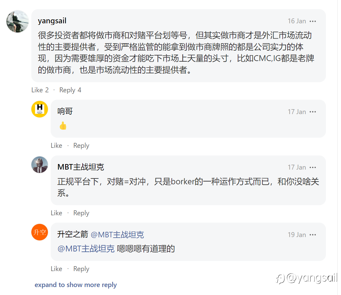 我的投资生涯(十二)