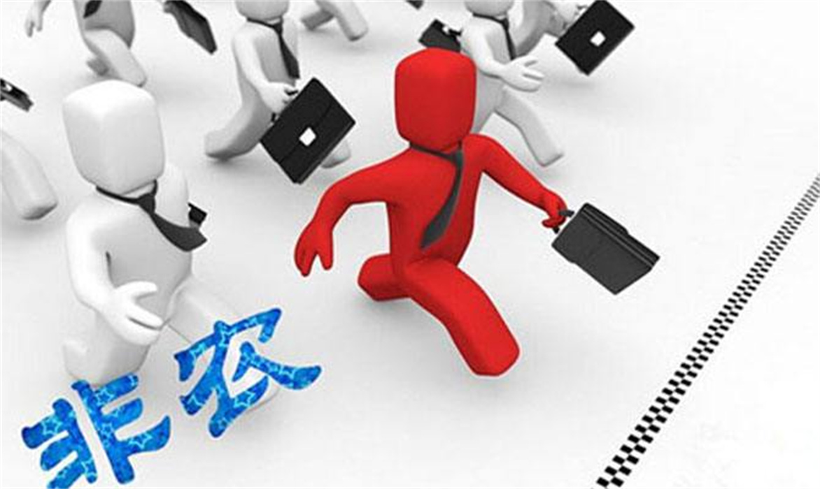 外汇黄金作手 经济数据5-前值、预测值、公布值4