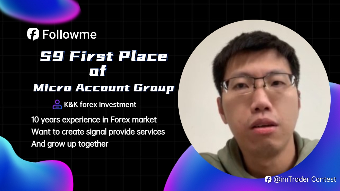 imTrader S9 Champion | @K&K forex investment