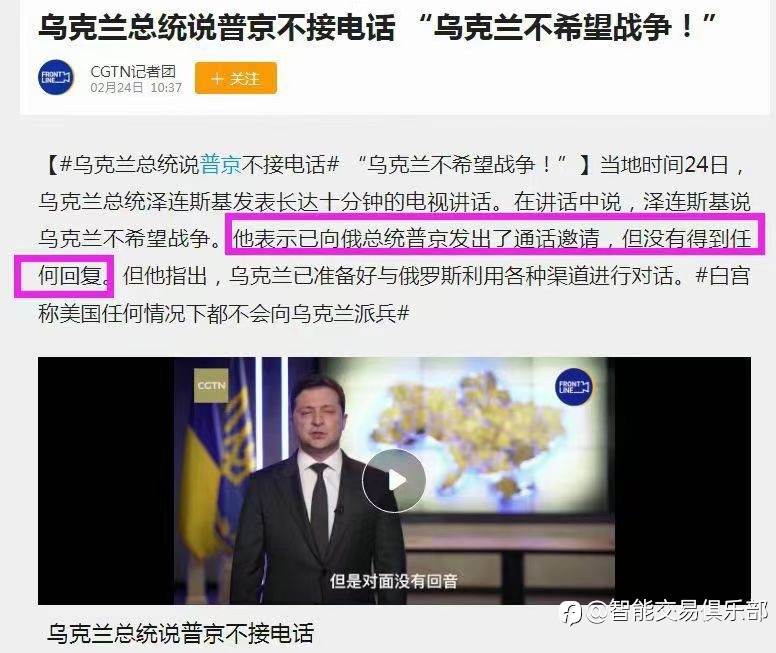 黄金爆涨