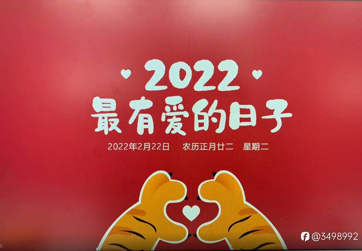 温柔善待自己,健康发展