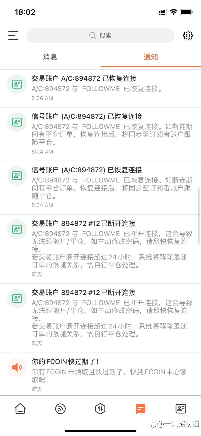 feed-image-0