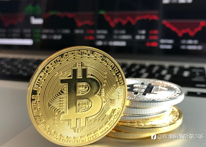 Factors Affecting the Cryptocurrency Market Today