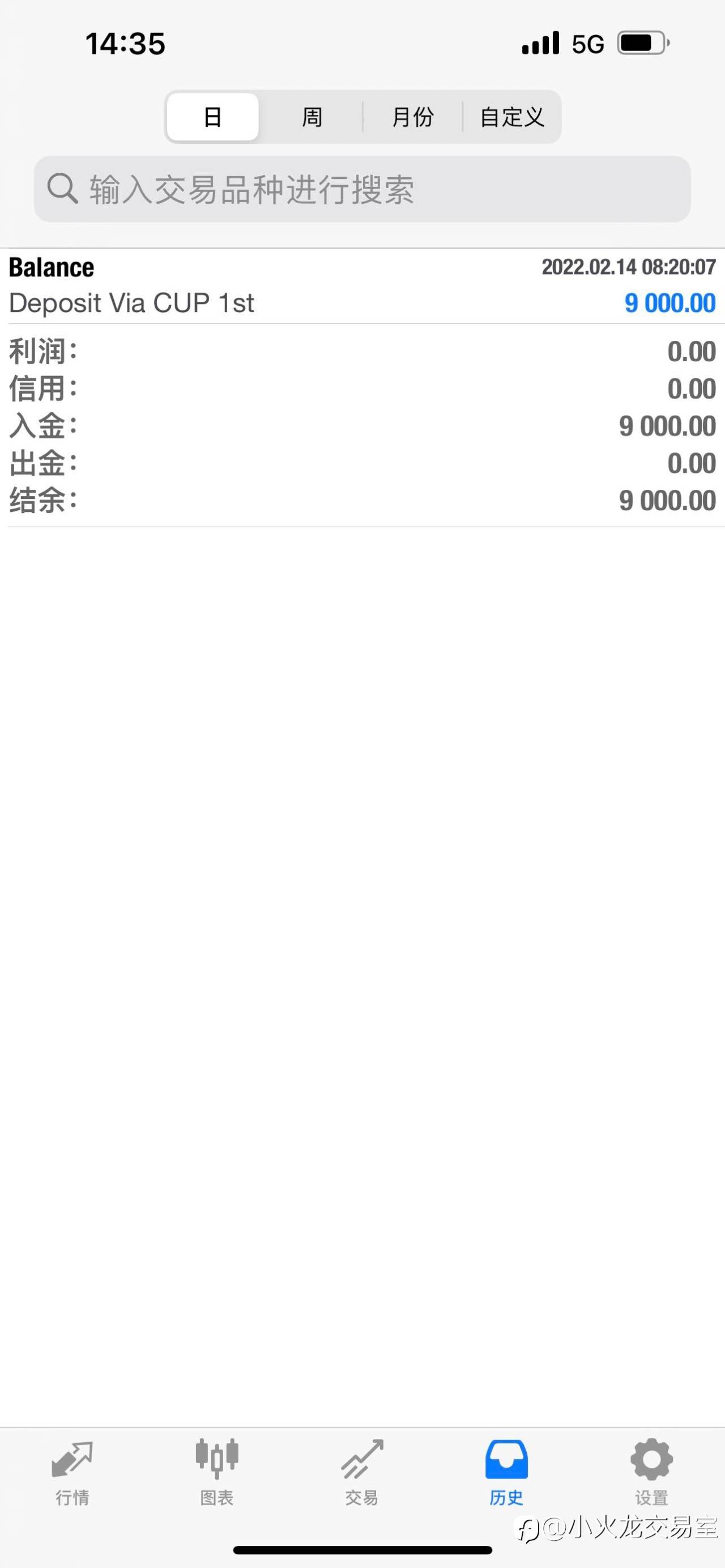 feed-image-2