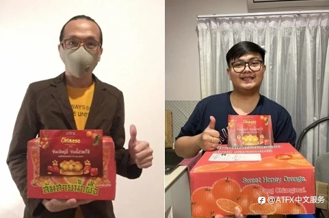 ATFX公益行 | 献爱心·助果农，义购橙子传递温暖