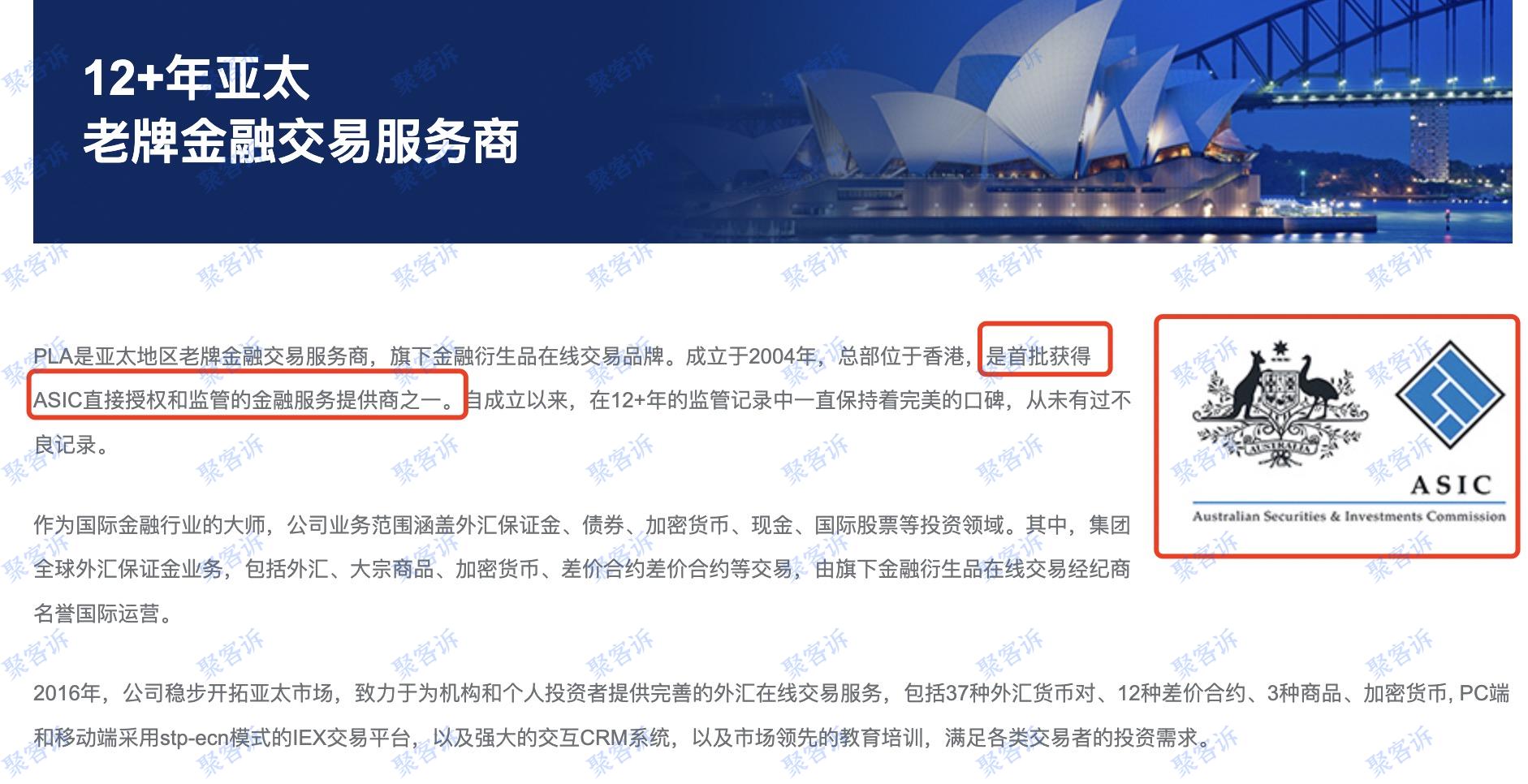 黑平台Small Universe不给出金:官网漏洞百出!