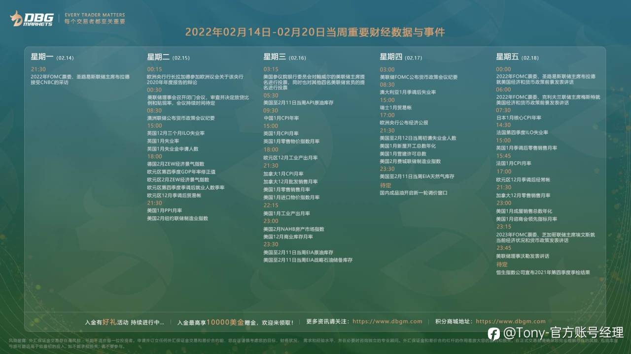 feed-image-0