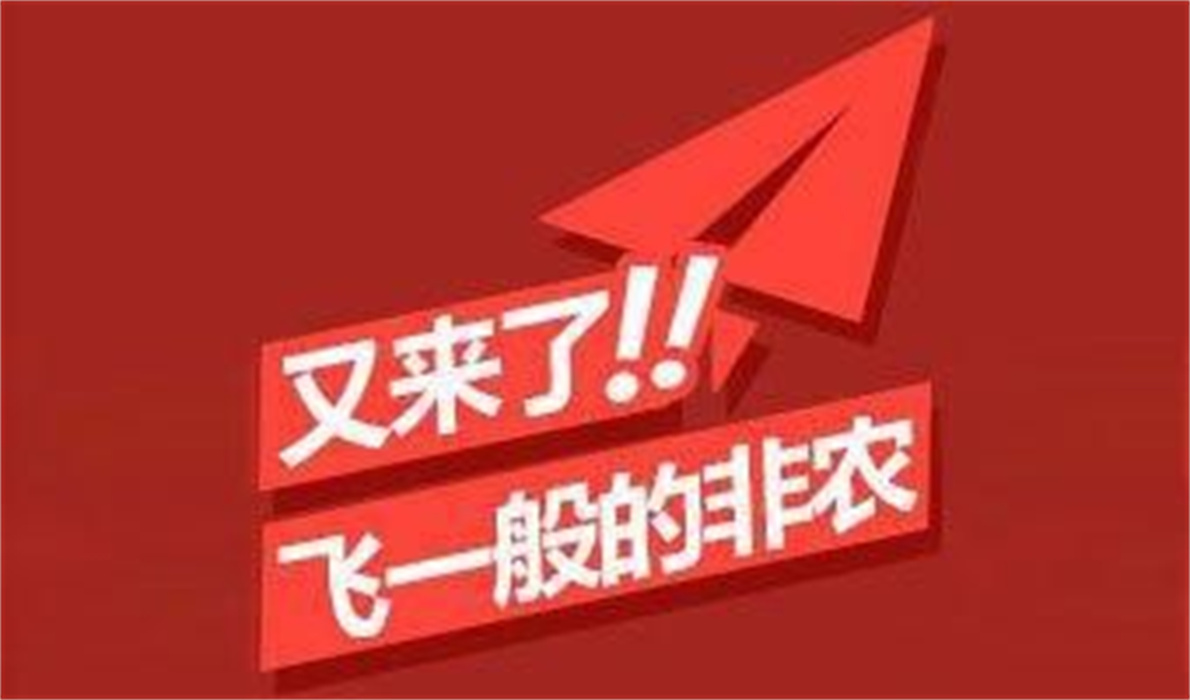 外汇黄金作手 经济数据5-前值、预测值、公布值4