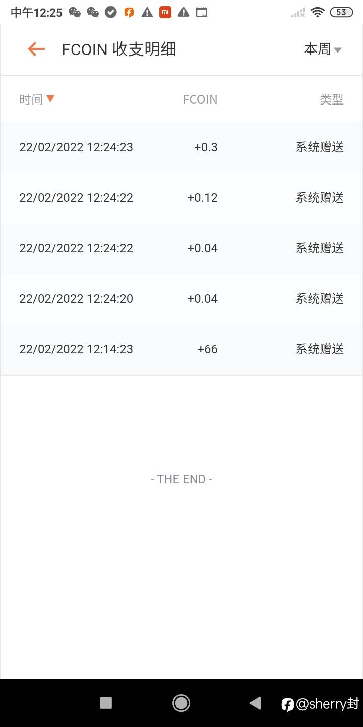 feed-image-0