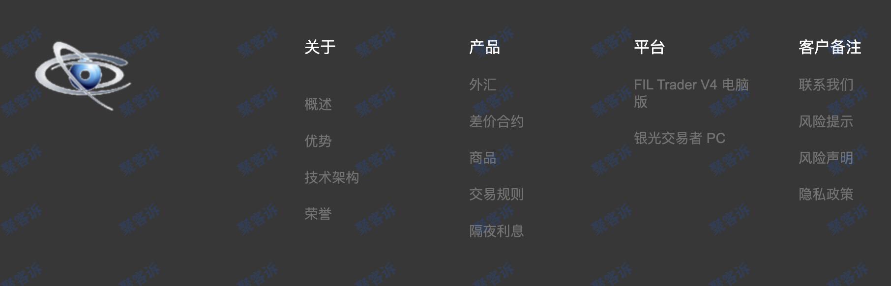 黑平台Small Universe不给出金:官网漏洞百出!
