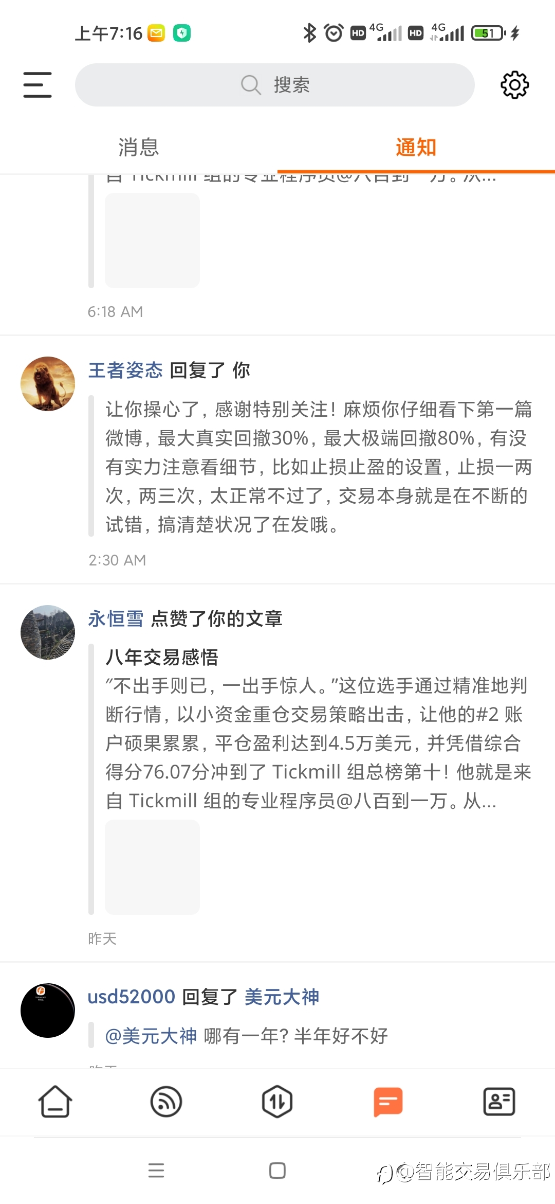 是有点王者归来的味道!哎，抱歉。我错了。