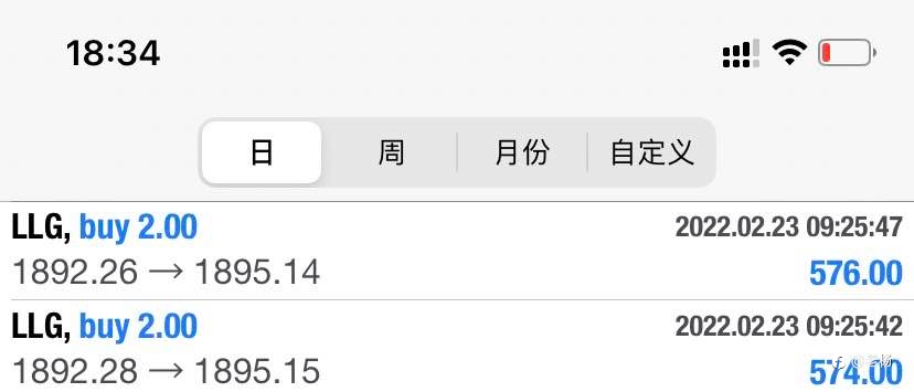 隔壁老杨:幕后boss上来演戏了