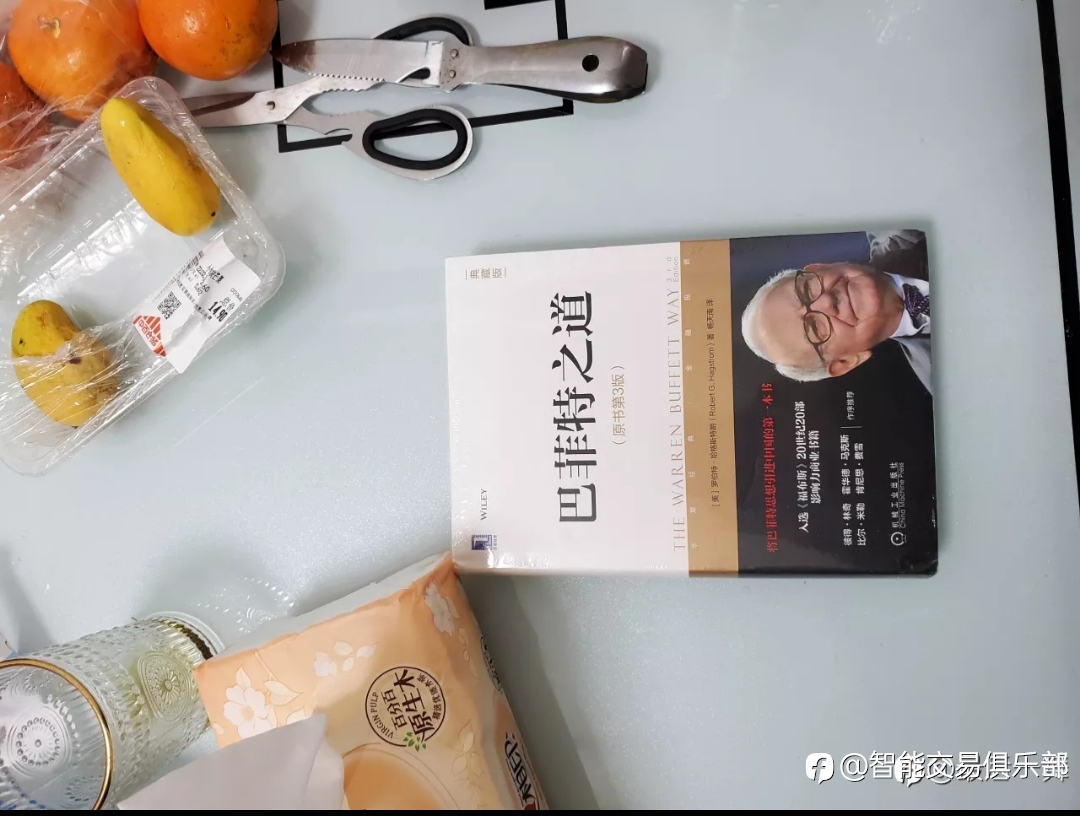 辛苦操盘的人,竟然是女生!