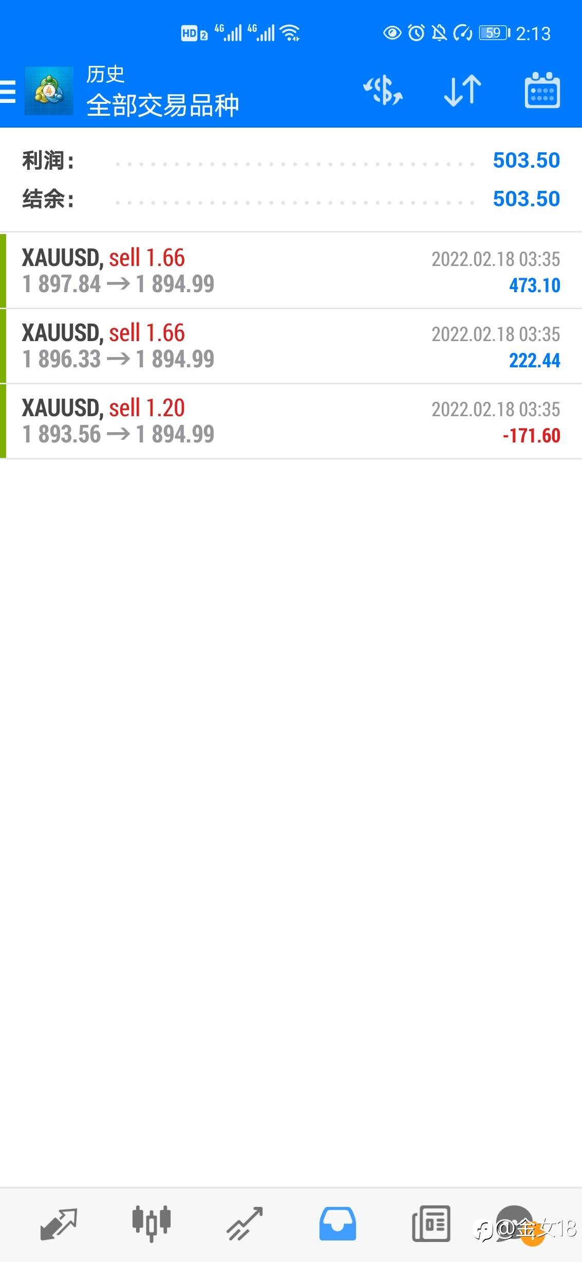 feed-image-2