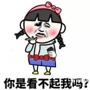 春风又绿江南岸，最近热点有点多