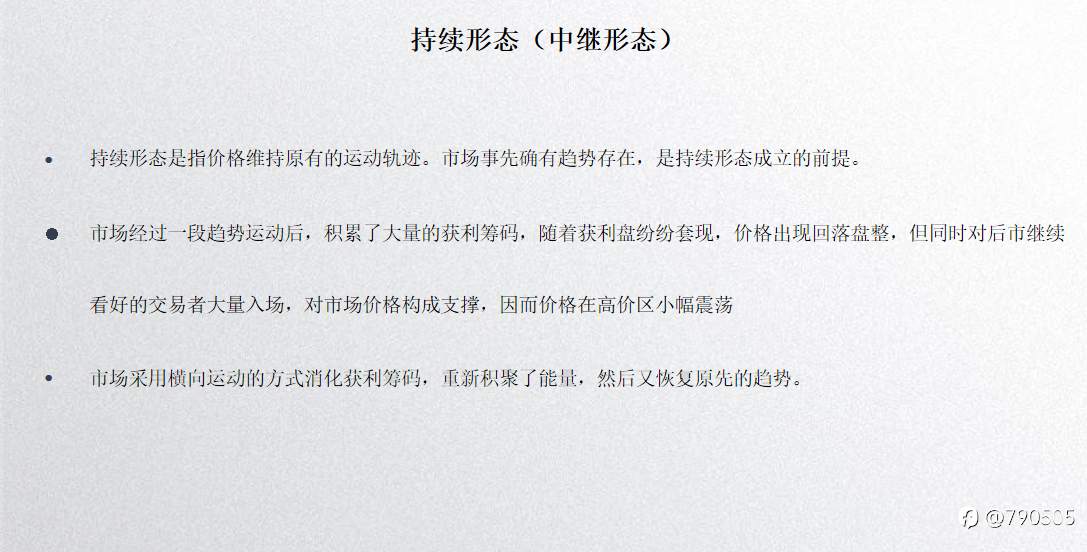 feed-image-3