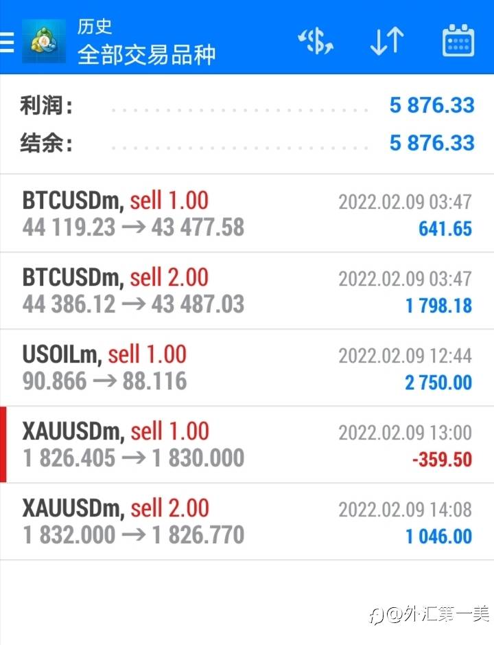 feed-image-1