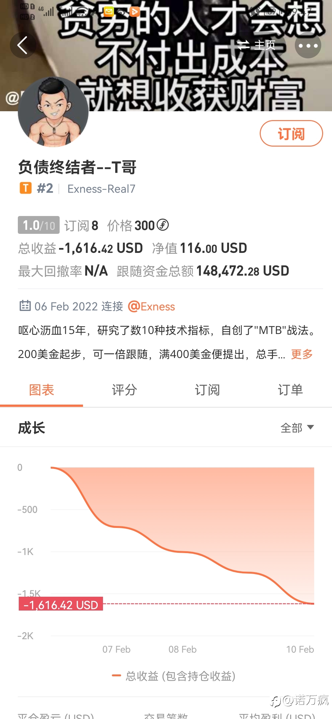 时代的悲歌:放弃手工,悬崖勒马,回头是岸,赶紧投降。放弃幻想