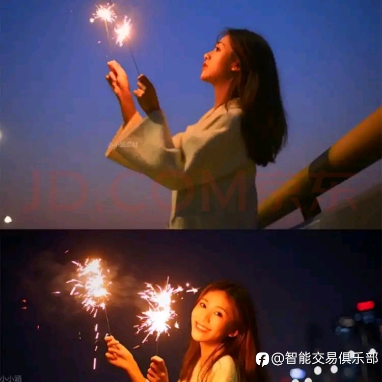 这个主意不错