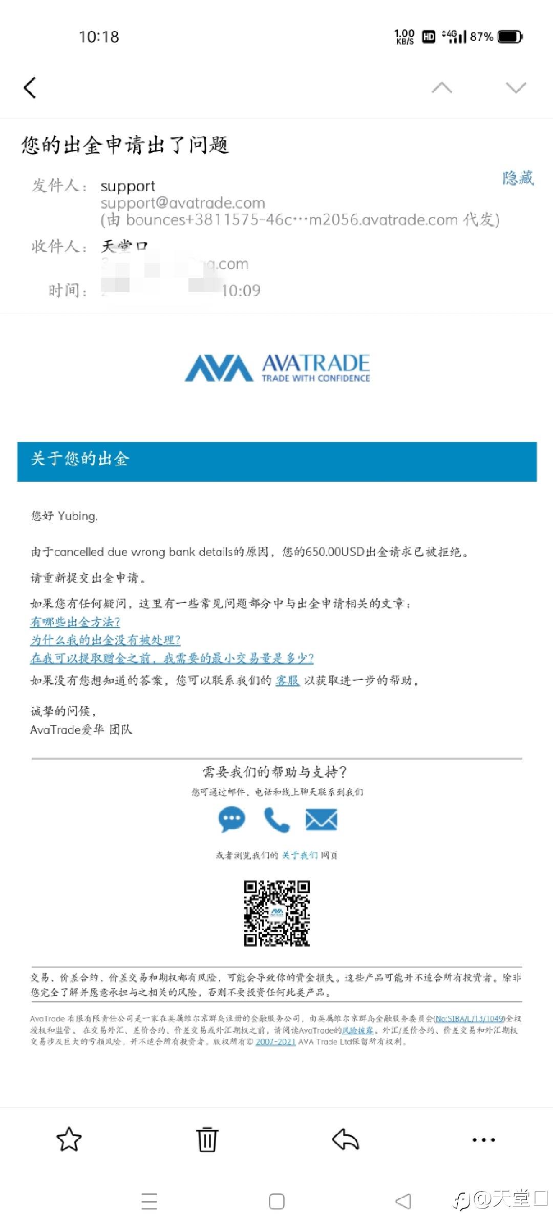 feed-image-0
