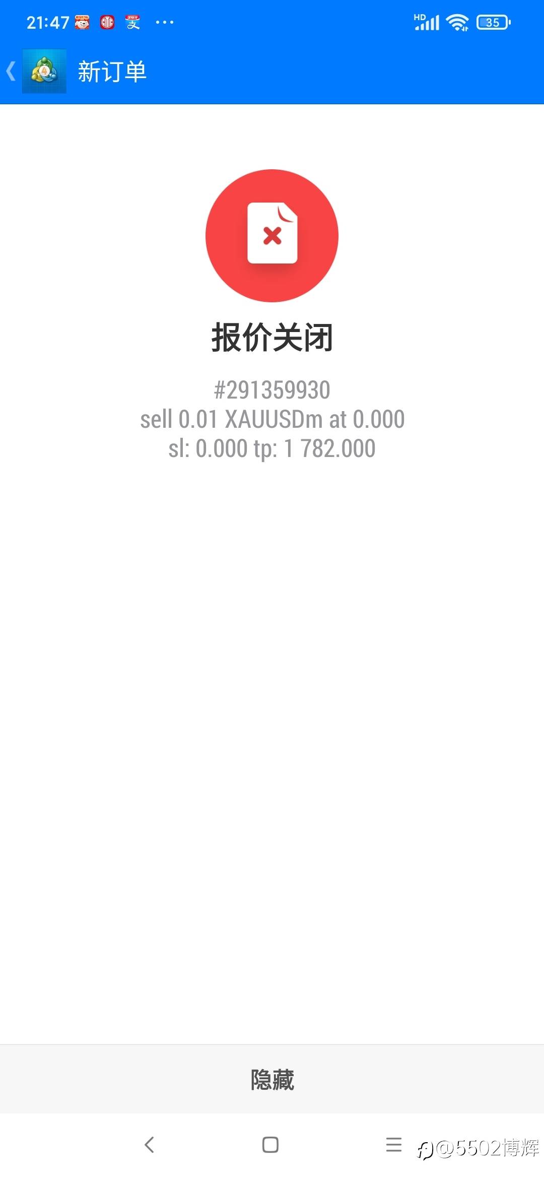 feed-image-0