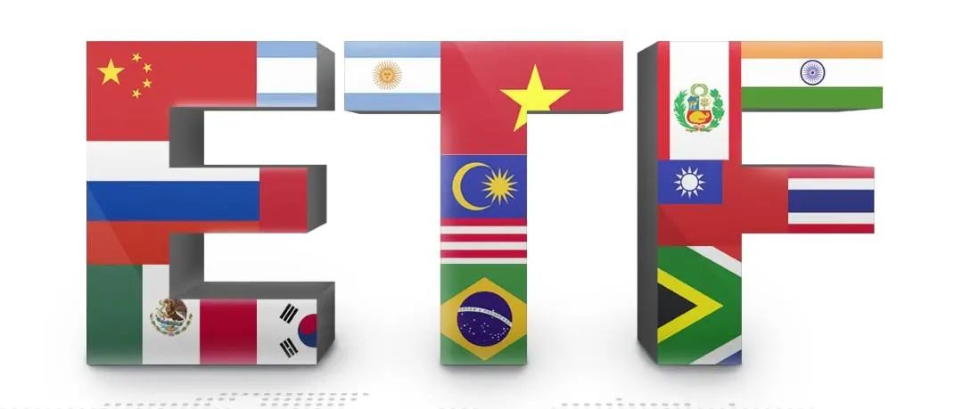ATFX ETF差价合约能得到投资者追捧，一文读懂它的优势所在