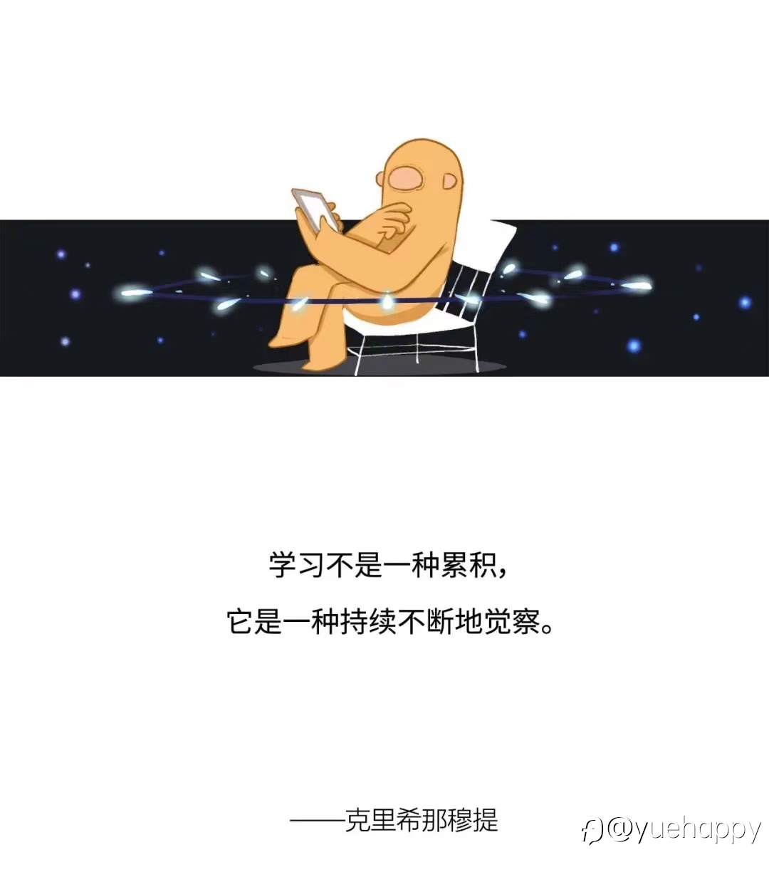 2022年2月小结