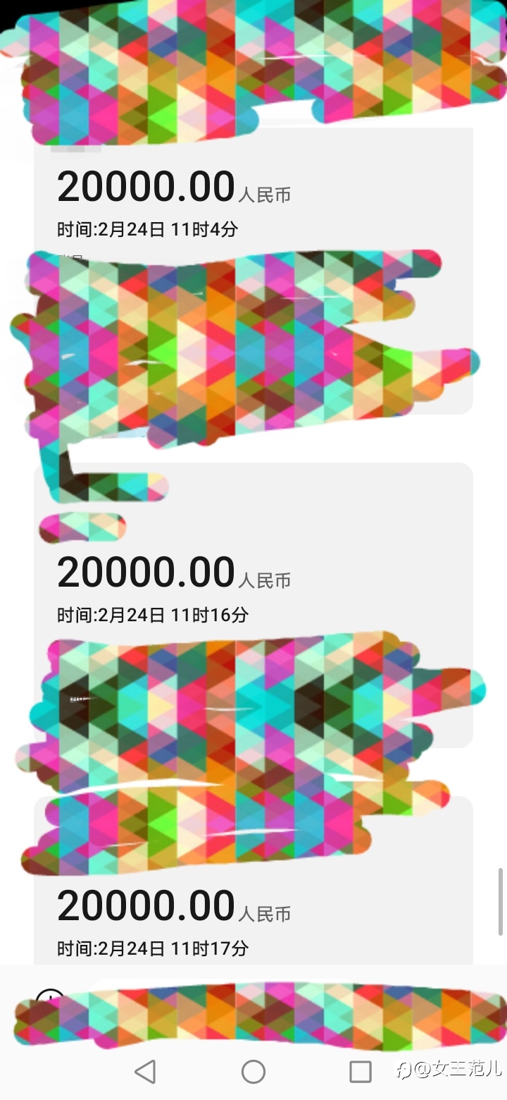 关于ex无法入金我一字不落的说下