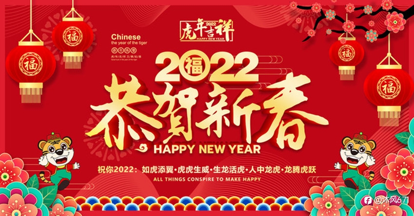 万锦晟2.3黄金操作建议,ADP爆冷为负黄金反弹延续多!