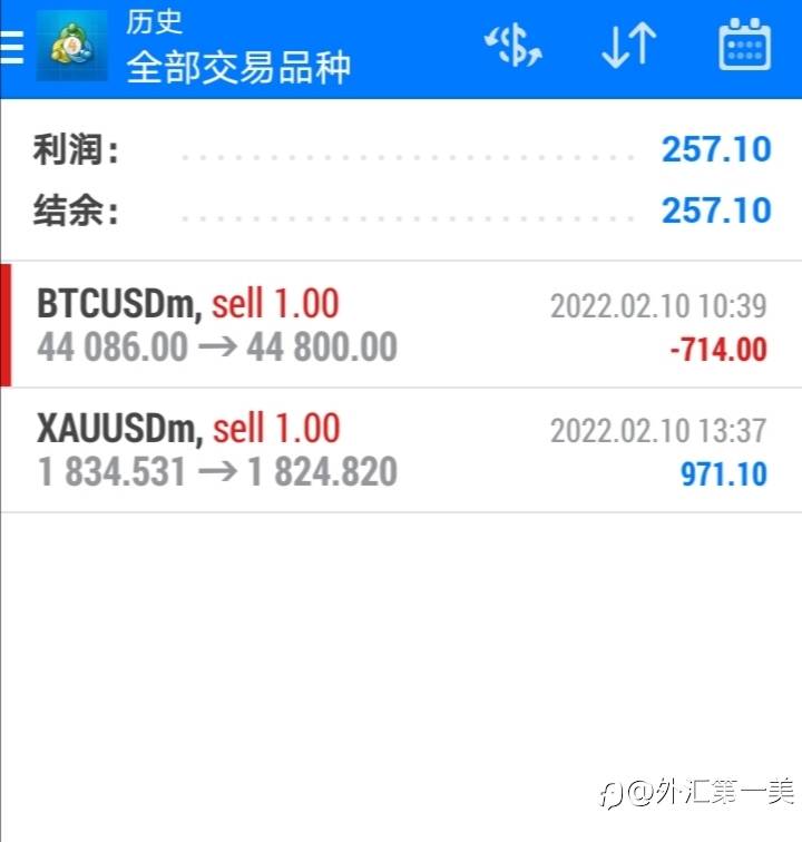 feed-image-1