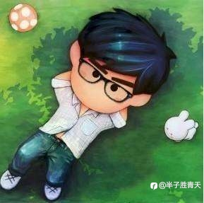 交易系统是啥