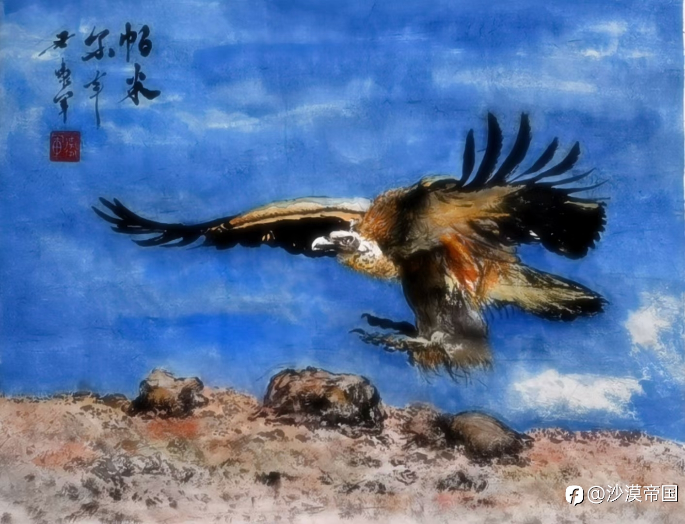 美国通胀能否降温，黄金破位在即