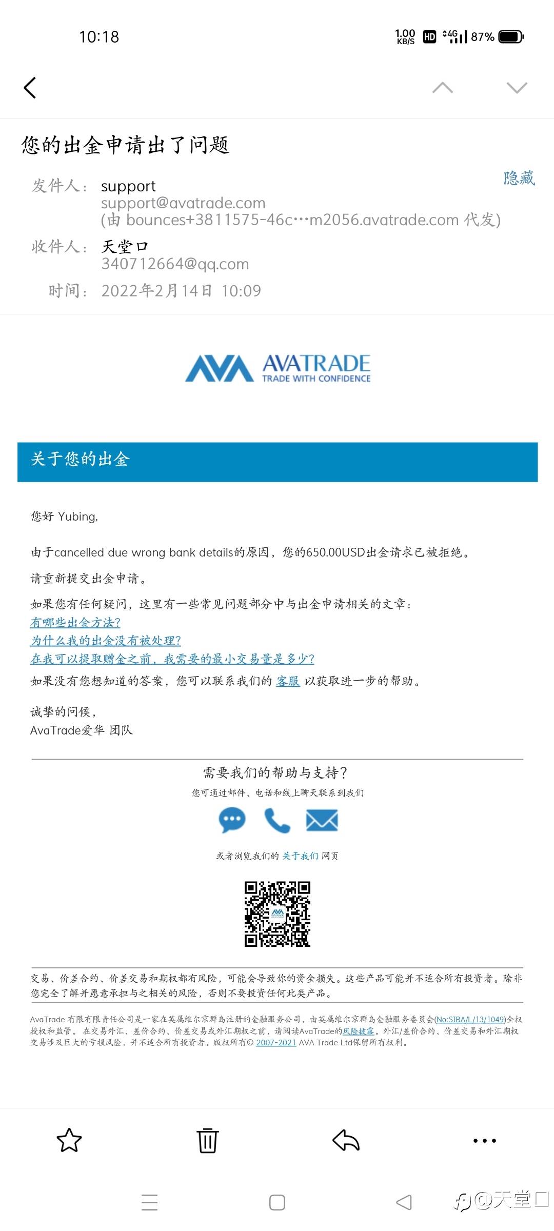 feed-image-0