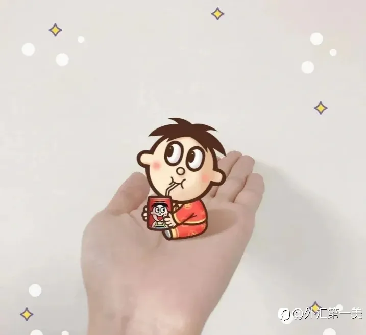 feed image