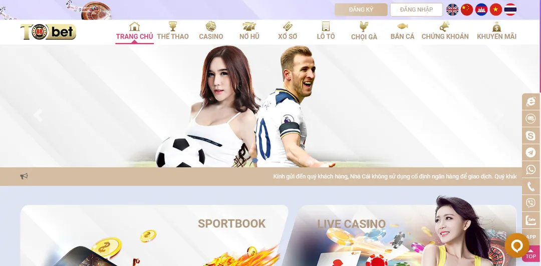 Hướng dẫn cách tải Tobet88 app cho hệ điều hành IOS và Android