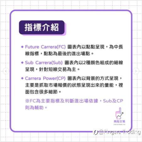 feed-image-2