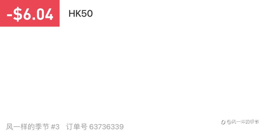 139495122