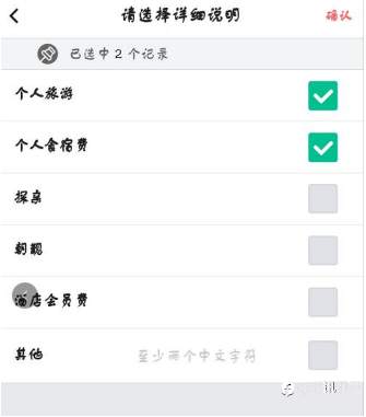 瑞讯常见问题解答八：开了瑞讯账户只能电汇入金，比较麻烦，而自己又懒得去电汇该怎么办呢？