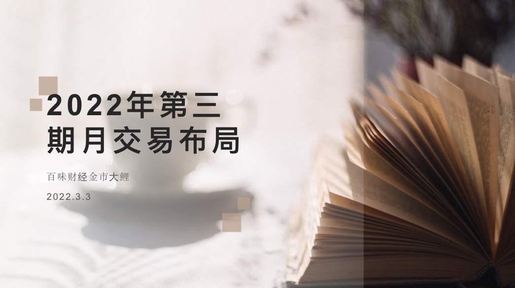 美国关键的通胀数据来袭，全球最大ETF黄金的押注能否落空？
